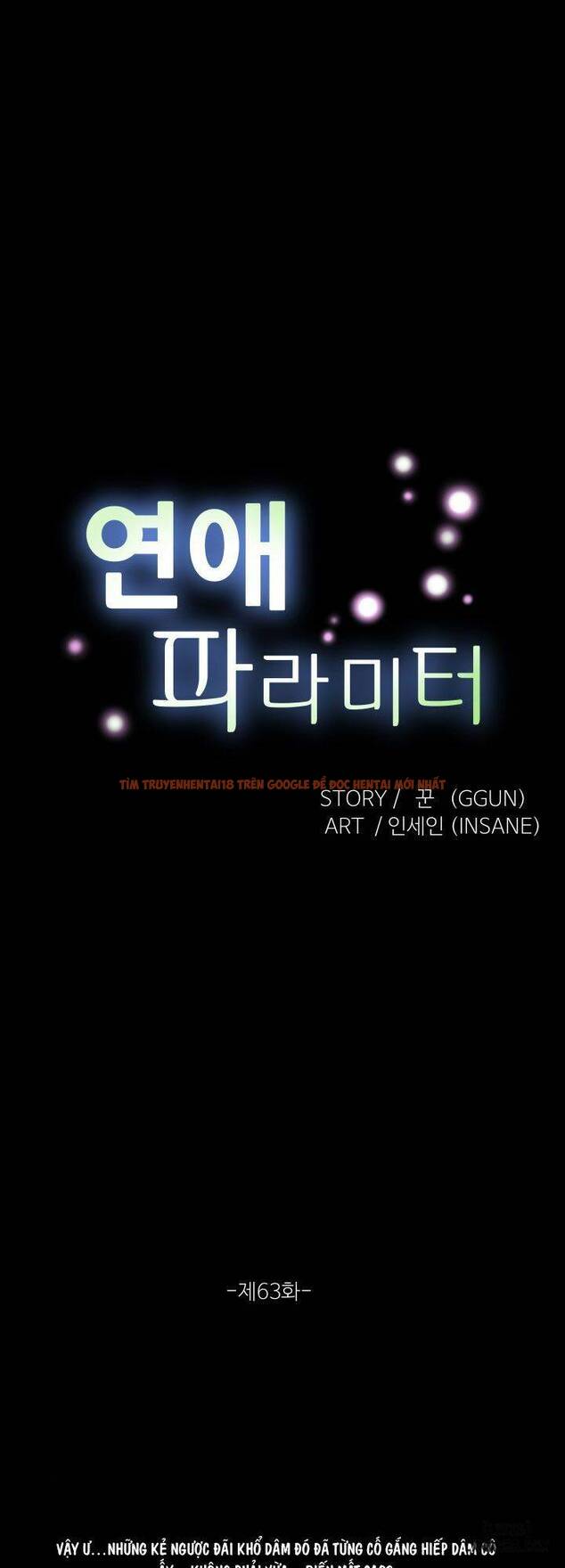 Xem ảnh 16 trong truyện hentai Thông Số Tình Yêu - Chapter 63 - hentaitvn.net