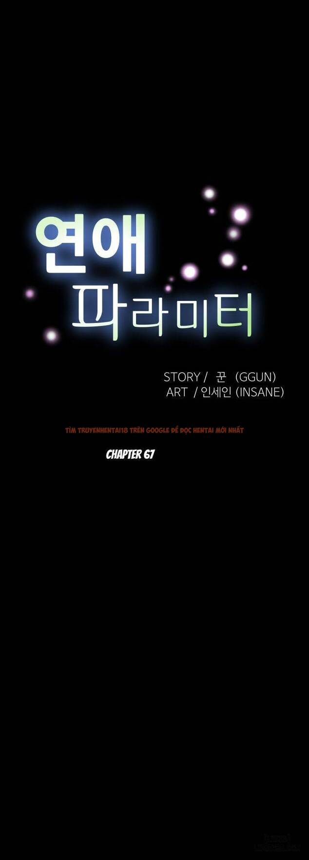 Xem ảnh 6 trong truyện hentai Thông Số Tình Yêu - Chapter 67 - hentaitvn.net