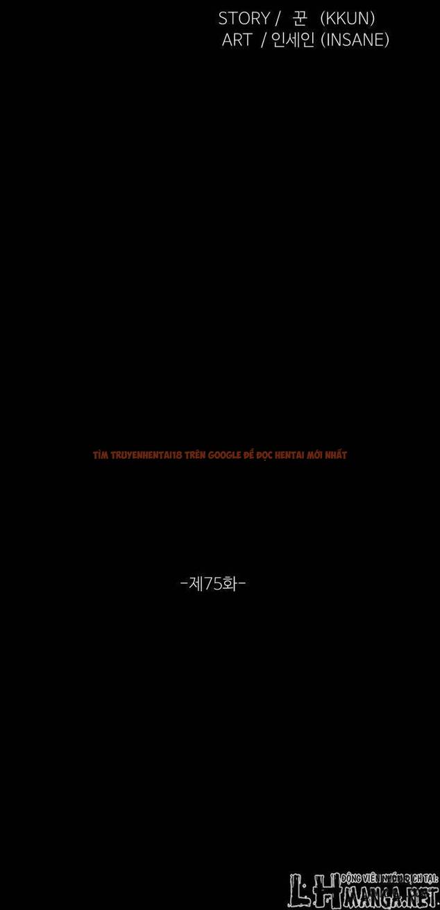 Xem ảnh 5 trong truyện hentai Thông Số Tình Yêu - Chapter 75 - hentaitvn.net