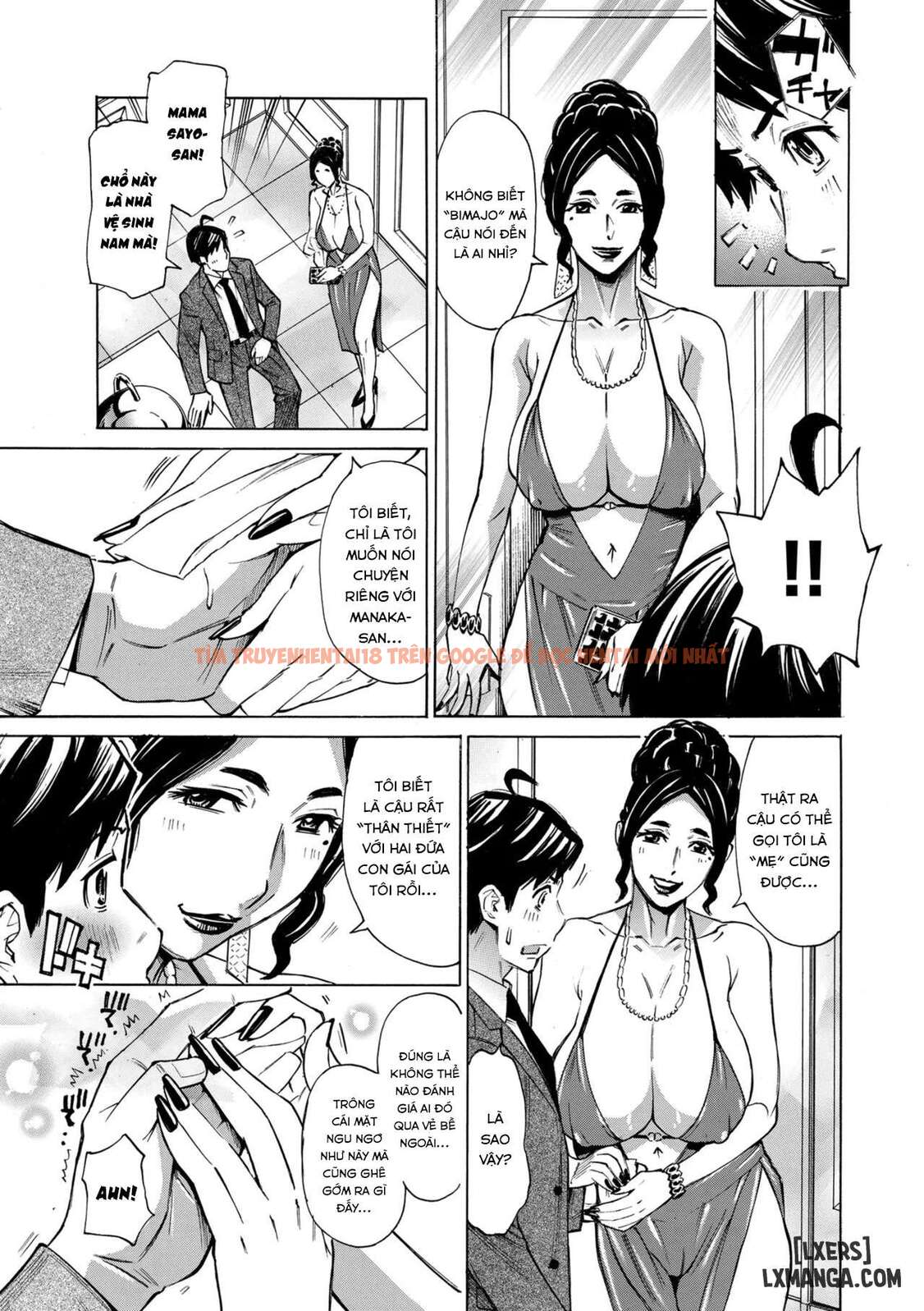 Xem ảnh 4 696bb7d2a1382 trong truyện hentai Three Milfs - Chapter 5 - www.hentaitvn.net