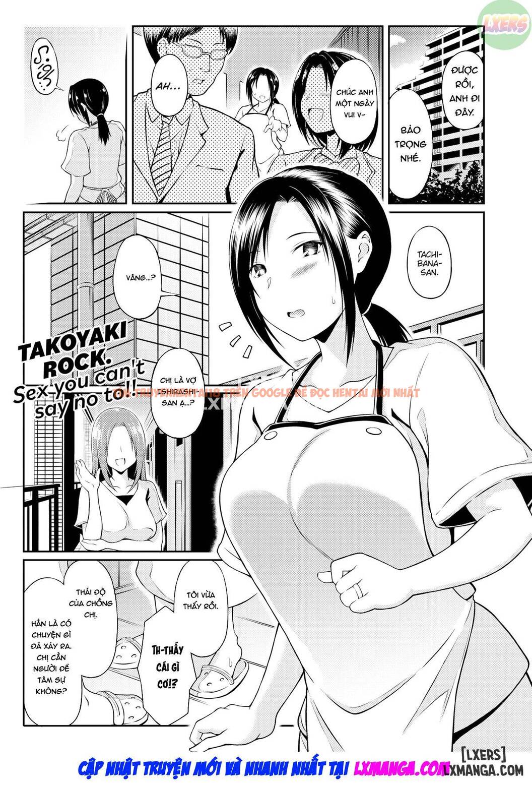 Trang truyện 3 trong truyện tranh Mân Mê Với Dầu Bôi Trơn - One Shot - hentai24h.pro