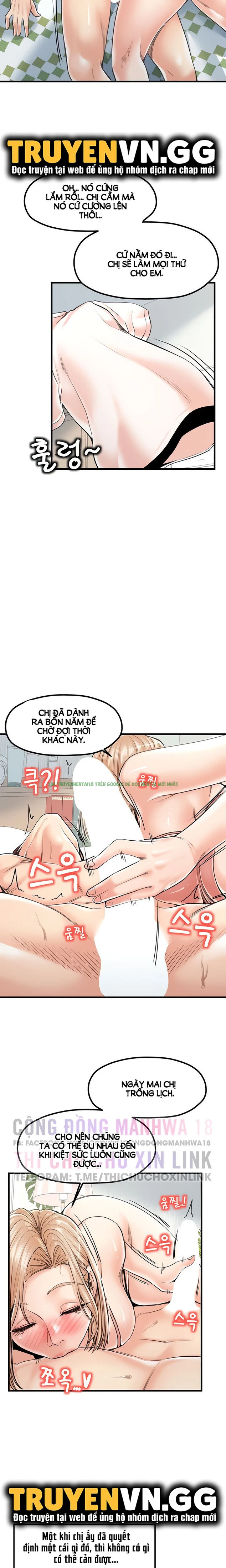 Xem ảnh 009 trong truyện hentai Thử Thách Không Cương Với Mẹ Con Cô Ấy - Chap 21 - truyenhentai18.pro