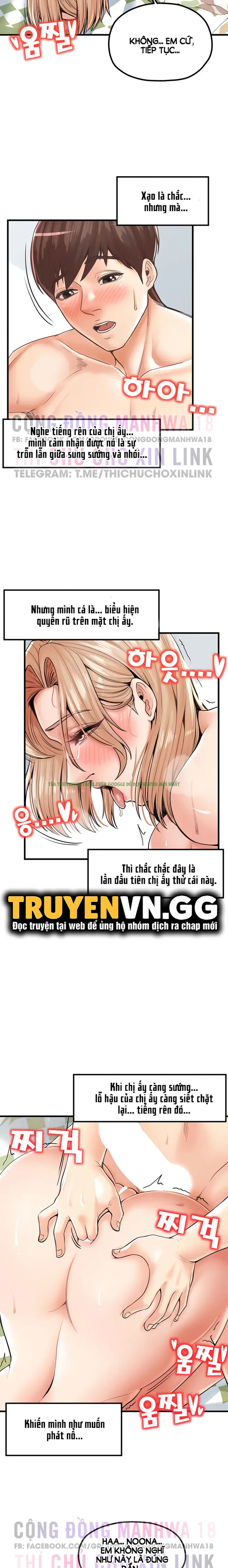 Xem ảnh 002 trong truyện hentai Thử Thách Không Cương Với Mẹ Con Cô Ấy - Chap 23 - truyenhentai18.pro
