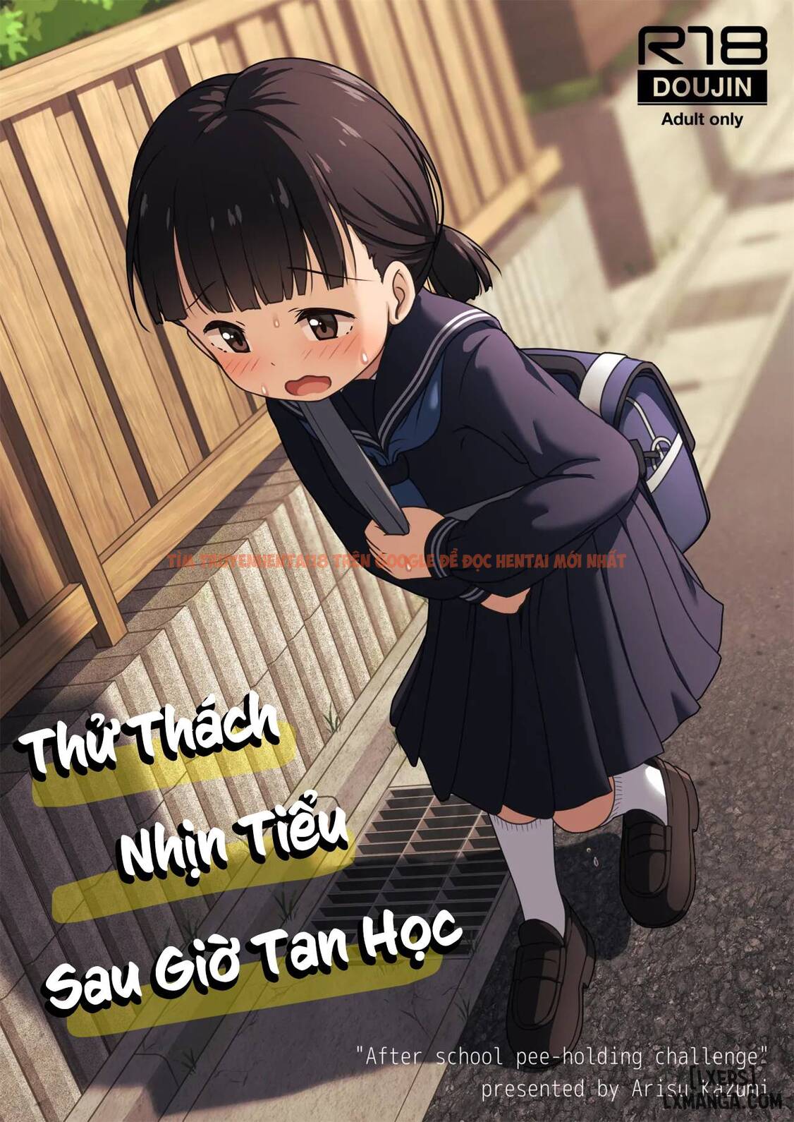 Xem ảnh 0 trong truyện hentai Thử Thách Nhịn Đái 24h - One Shot. - hentaitvn.net