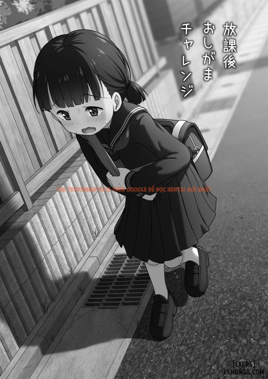 Xem ảnh 4 trong truyện hentai Thử Thách Nhịn Đái 24h - One Shot. - hentaitvn.net