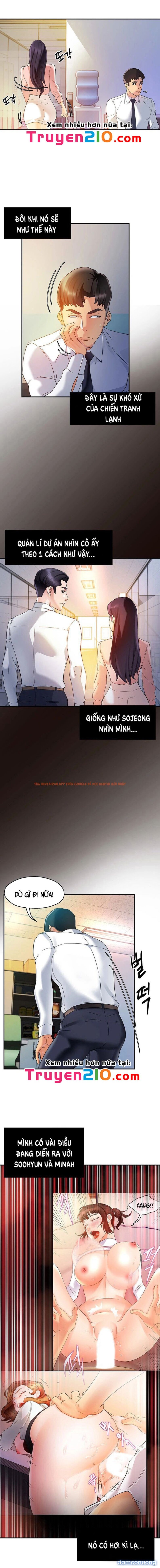 Xem ảnh Nhóm Trưởng! Đây Là Báo Cáo - Chapter 15 - 7 - Truyenhentaiz.net