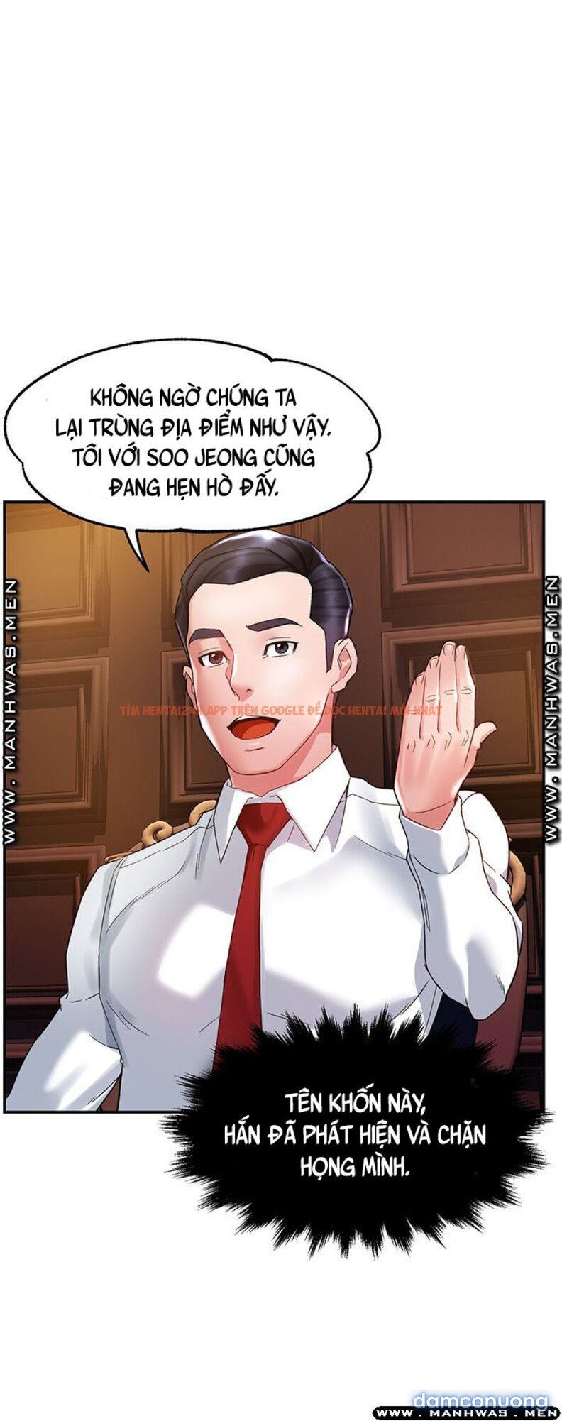 Xem ảnh Nhóm Trưởng! Đây Là Báo Cáo - Chapter 16 - 22 - Truyenhentaiz.net