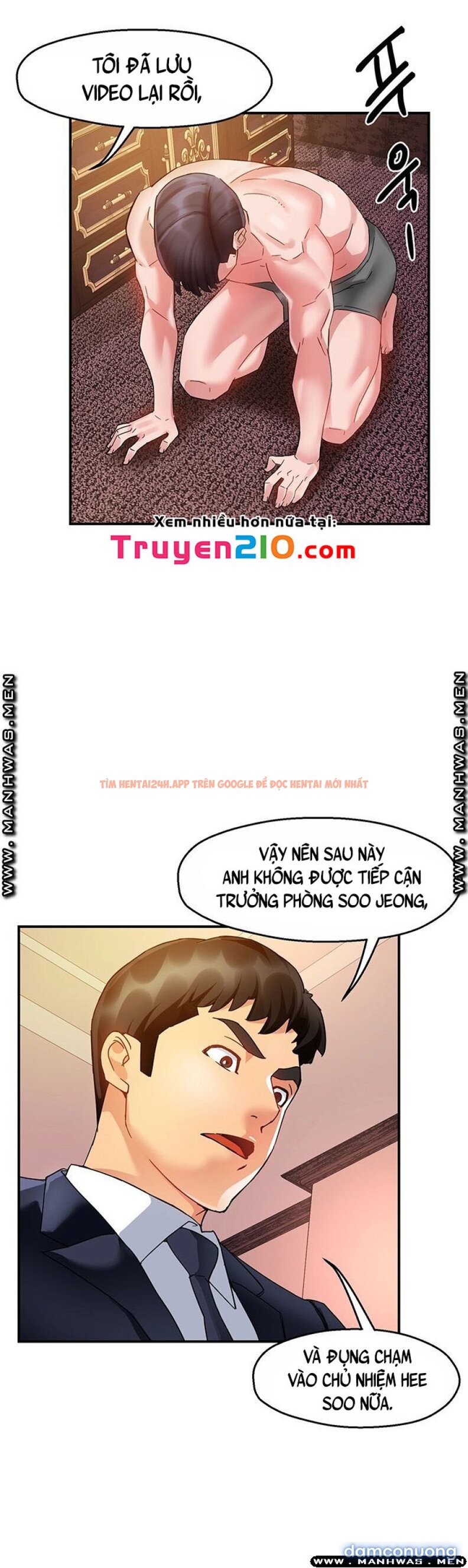 Xem ảnh Nhóm Trưởng! Đây Là Báo Cáo - Chapter 17 - 37 - Truyenhentaiz.net