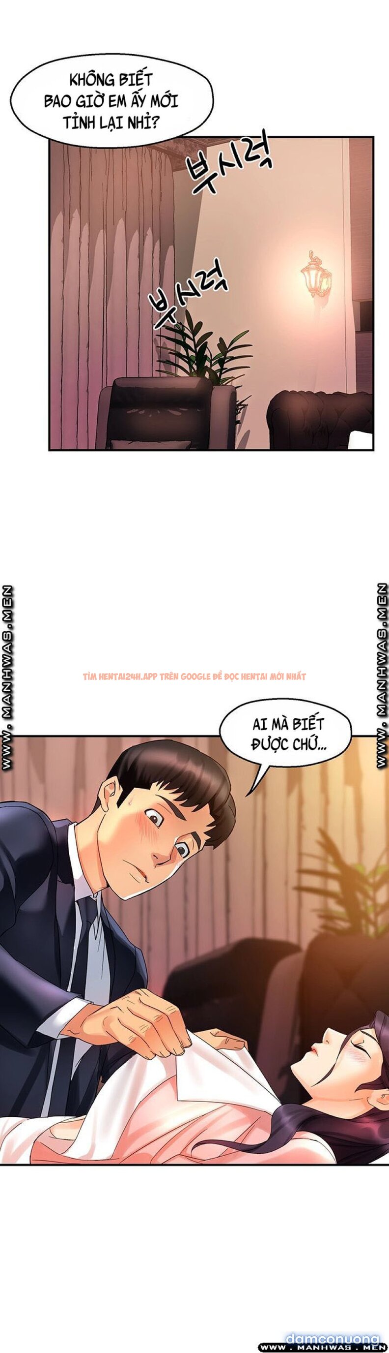 Xem ảnh Nhóm Trưởng! Đây Là Báo Cáo - Chapter 17 - 48 - Truyenhentaiz.net