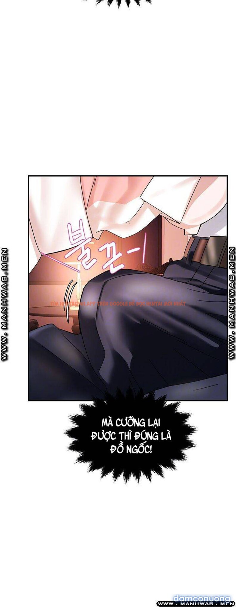 Xem ảnh Nhóm Trưởng! Đây Là Báo Cáo - Chapter 18 - 14 - Truyenhentaiz.net