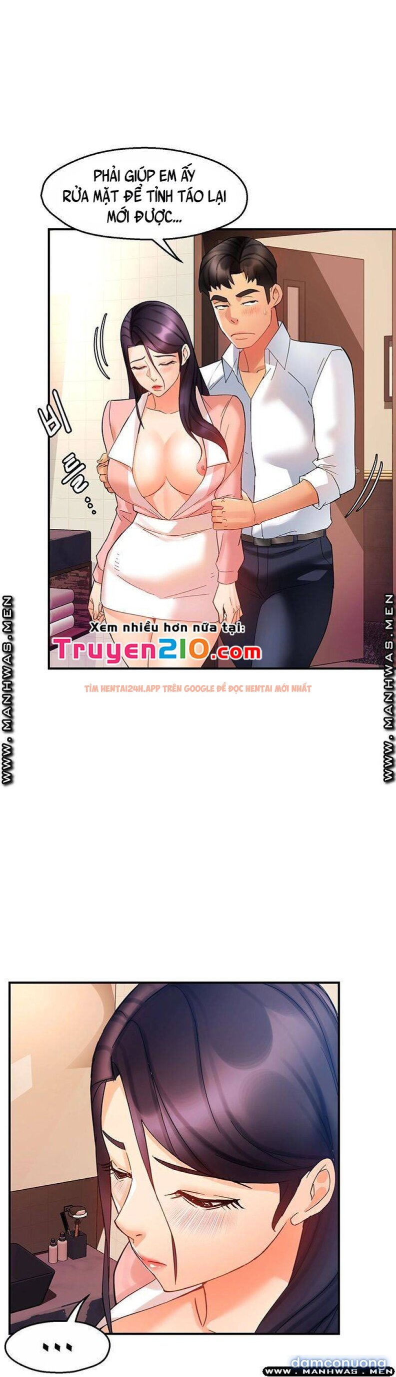 Xem ảnh Nhóm Trưởng! Đây Là Báo Cáo - Chapter 18 - 17 - Truyenhentaiz.net