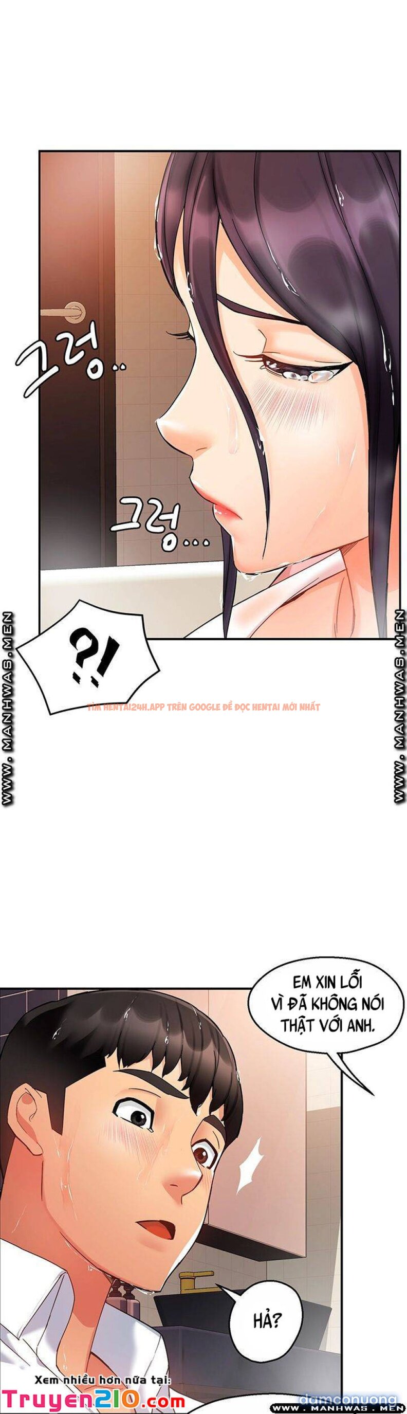 Xem ảnh Nhóm Trưởng! Đây Là Báo Cáo - Chapter 18 - 25 - Truyenhentaiz.net