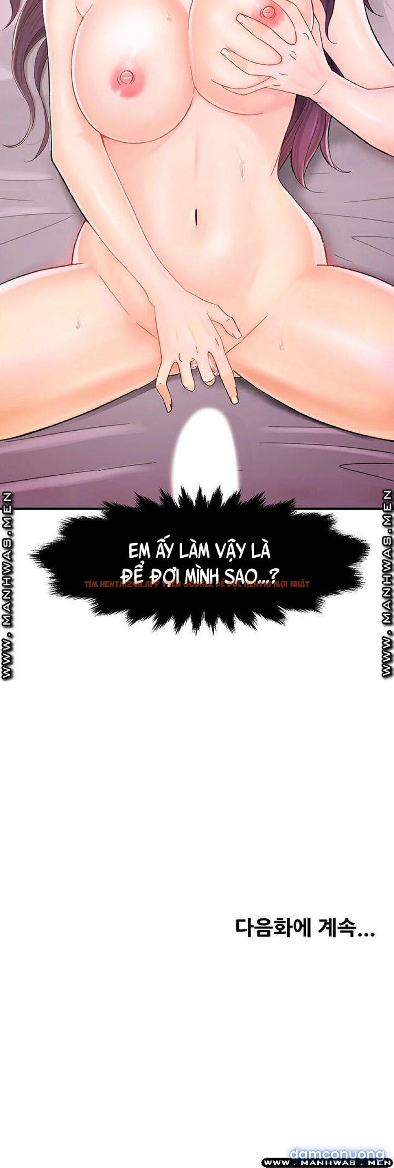 Xem ảnh Nhóm Trưởng! Đây Là Báo Cáo - Chapter 18 - 52 - Truyenhentaiz.net