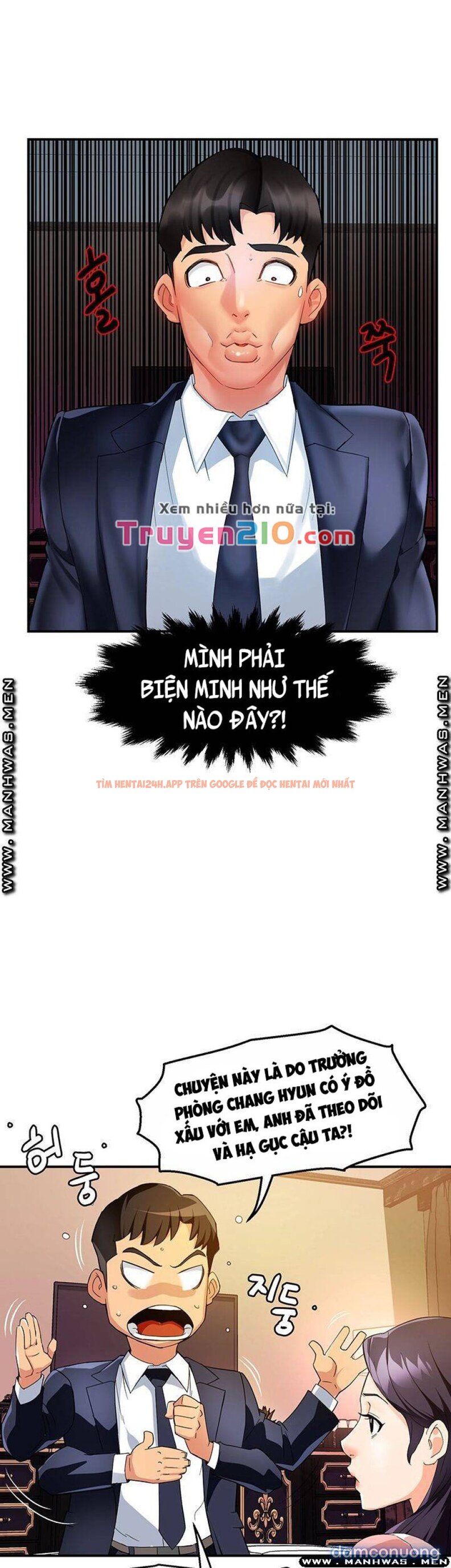 Xem ảnh Nhóm Trưởng! Đây Là Báo Cáo - Chapter 18 - 7 - Truyenhentaiz.net