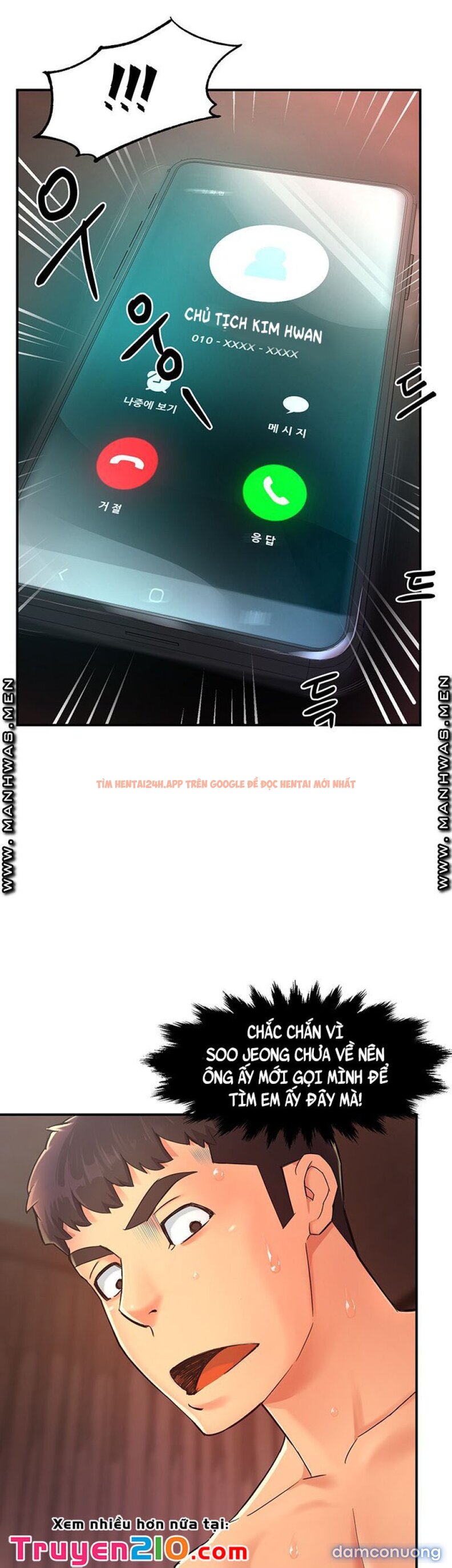 Xem ảnh Nhóm Trưởng! Đây Là Báo Cáo - Chapter 19 - 46 - Truyenhentaiz.net