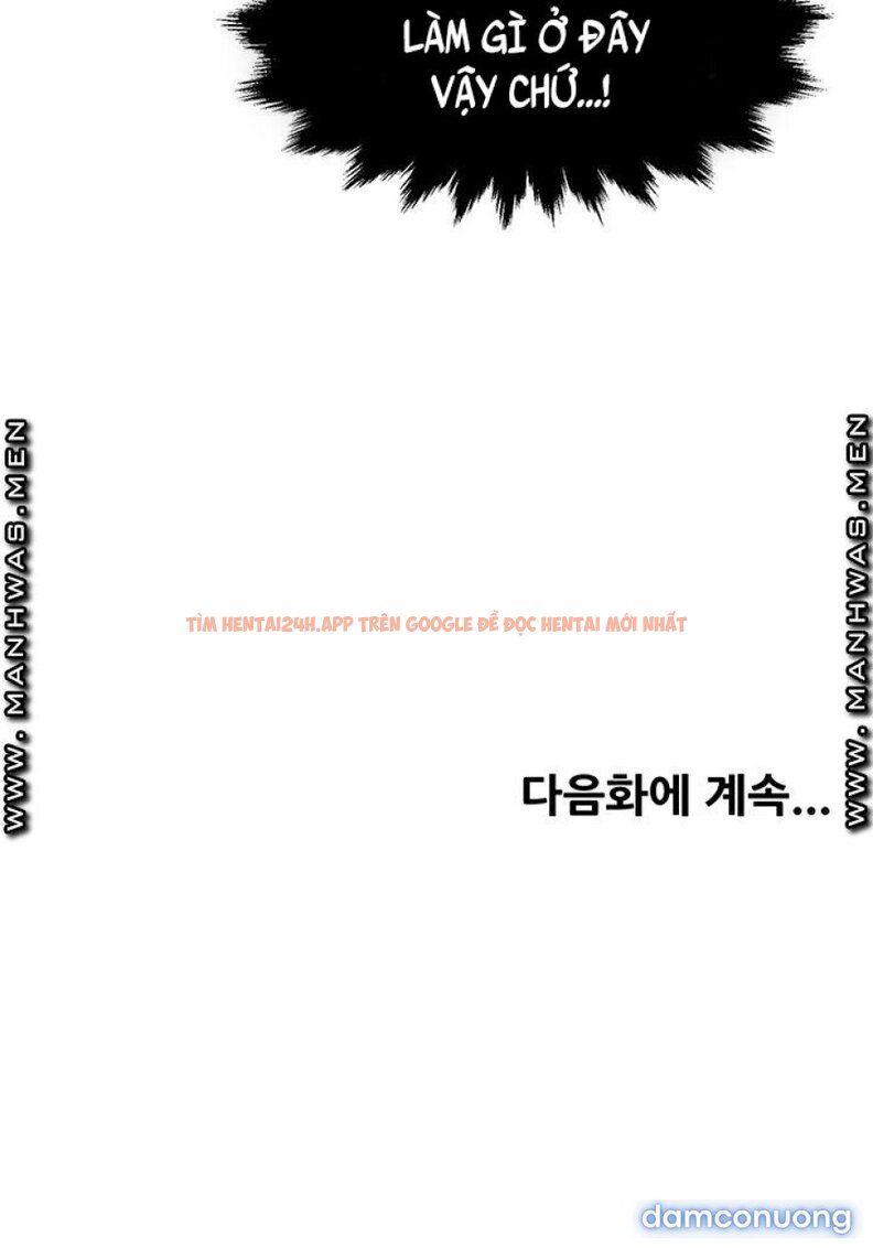 Xem ảnh Nhóm Trưởng! Đây Là Báo Cáo - Chapter 19 - 49 - Truyenhentaiz.net