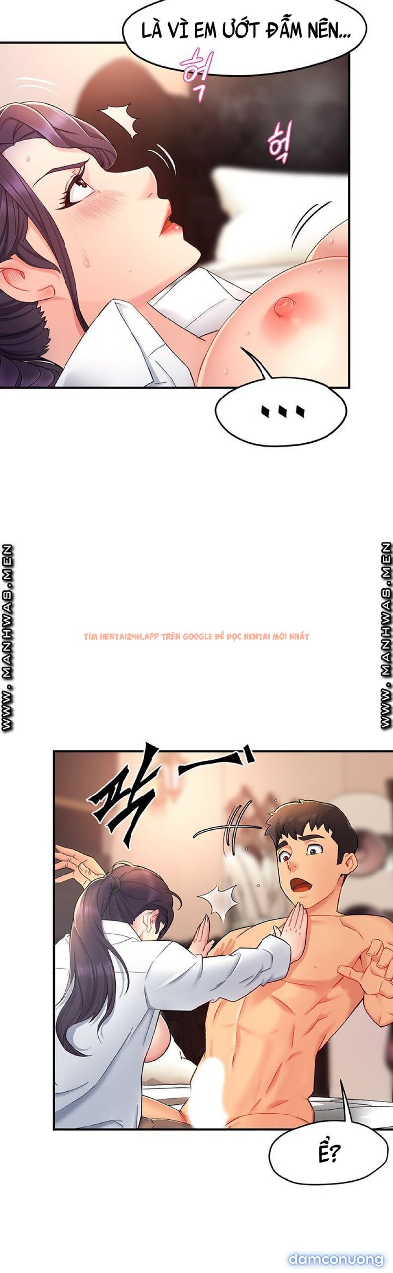 Xem ảnh Nhóm Trưởng! Đây Là Báo Cáo - Chapter 20 - 21 - Truyenhentaiz.net