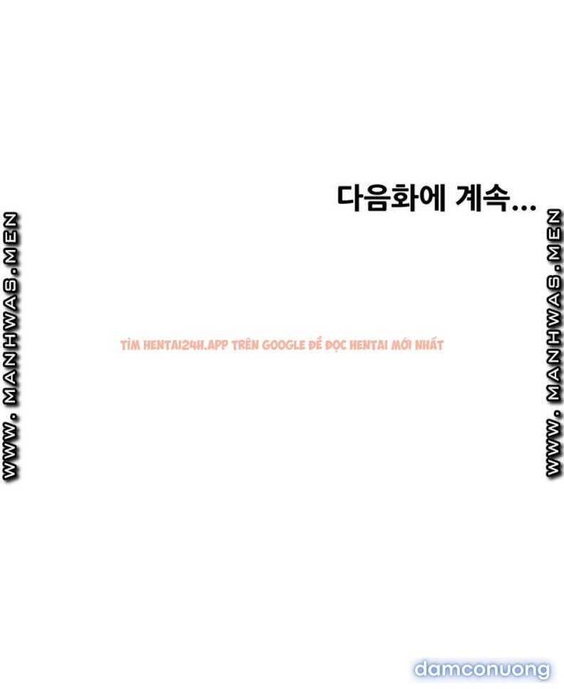 Xem ảnh Nhóm Trưởng! Đây Là Báo Cáo - Chapter 20 - 42 - Truyenhentaiz.net