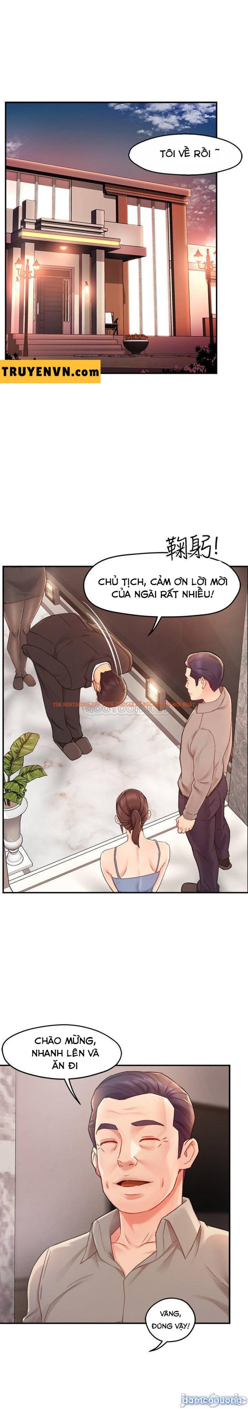 Xem ảnh Nhóm Trưởng! Đây Là Báo Cáo - Chapter 23 - 17 - Truyenhentaiz.net