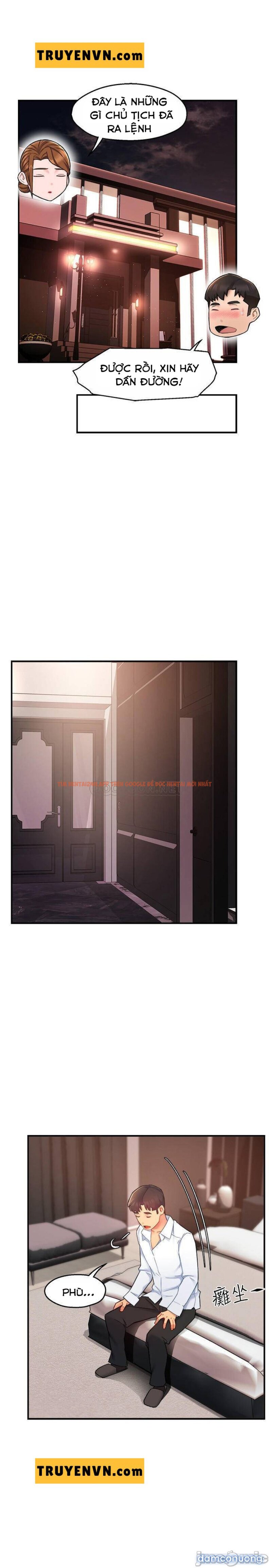 Xem ảnh Nhóm Trưởng! Đây Là Báo Cáo - Chapter 23 - 22 - Truyenhentaiz.net