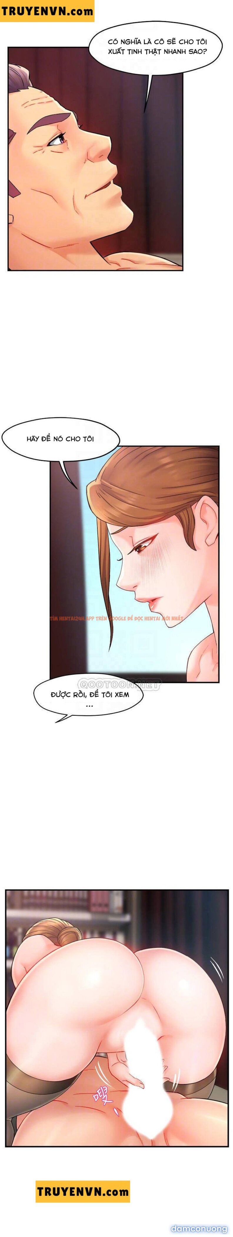 Xem ảnh Nhóm Trưởng! Đây Là Báo Cáo - Chapter 23 - 5 - Truyenhentaiz.net