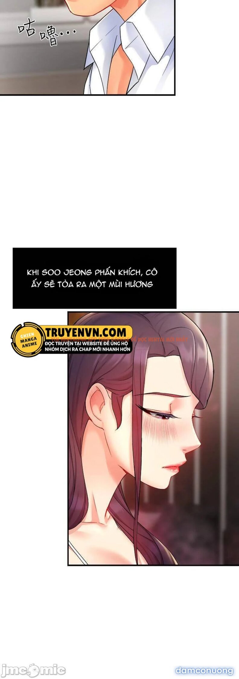 Xem ảnh Nhóm Trưởng! Đây Là Báo Cáo - Chapter 24 - 17 - Truyenhentaiz.net