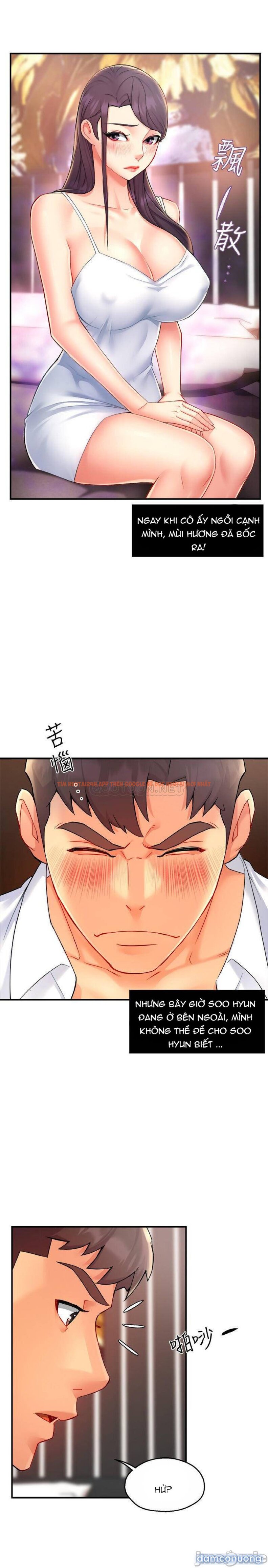 Xem ảnh Nhóm Trưởng! Đây Là Báo Cáo - Chapter 24 - 18 - Truyenhentaiz.net