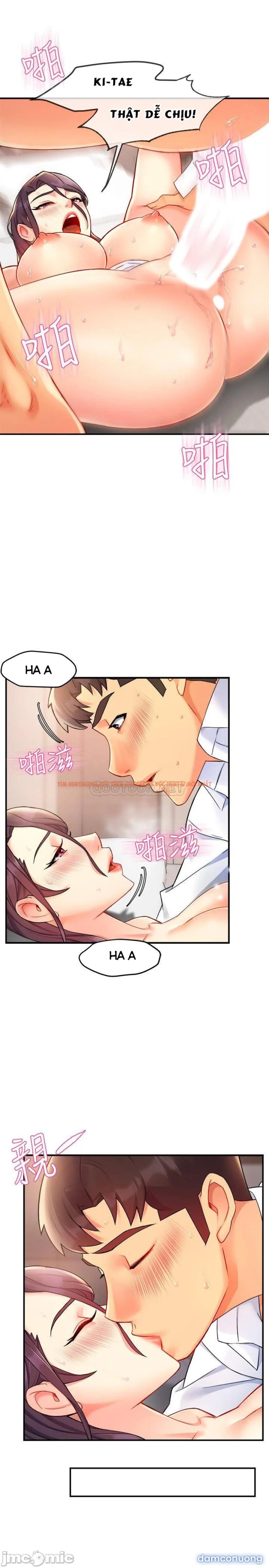 Xem ảnh Nhóm Trưởng! Đây Là Báo Cáo - Chapter 25 - 13 - Truyenhentaiz.net