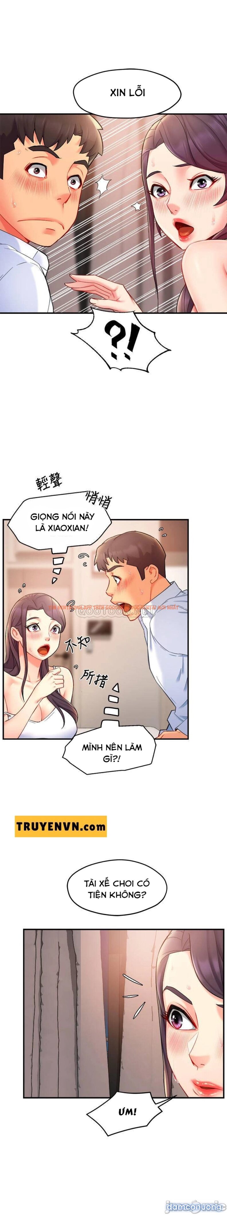 Xem ảnh Nhóm Trưởng! Đây Là Báo Cáo - Chapter 25 - 22 - Truyenhentaiz.net