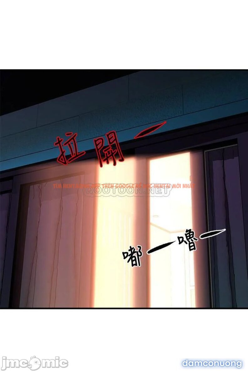 Xem ảnh Nhóm Trưởng! Đây Là Báo Cáo - Chapter 25 - 29 - Truyenhentaiz.net