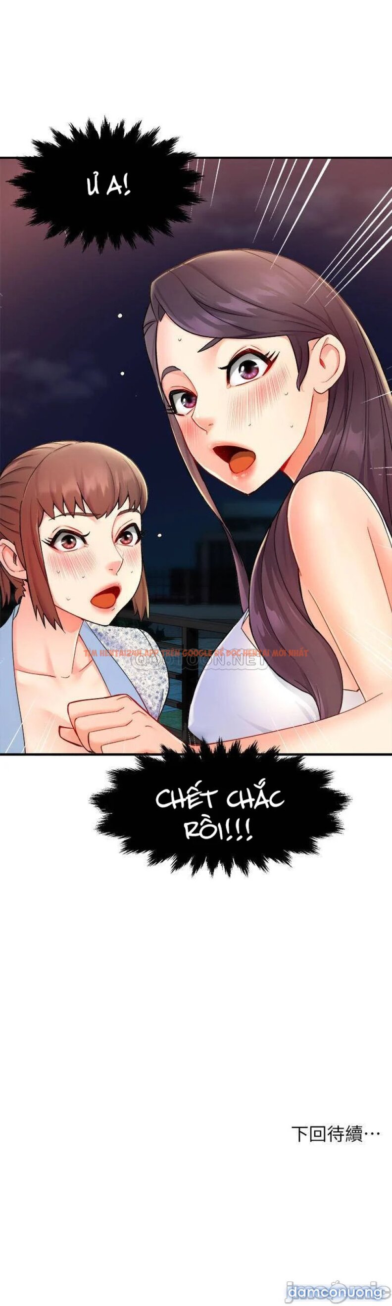 Xem ảnh Nhóm Trưởng! Đây Là Báo Cáo - Chapter 25 - 30 - Truyenhentaiz.net