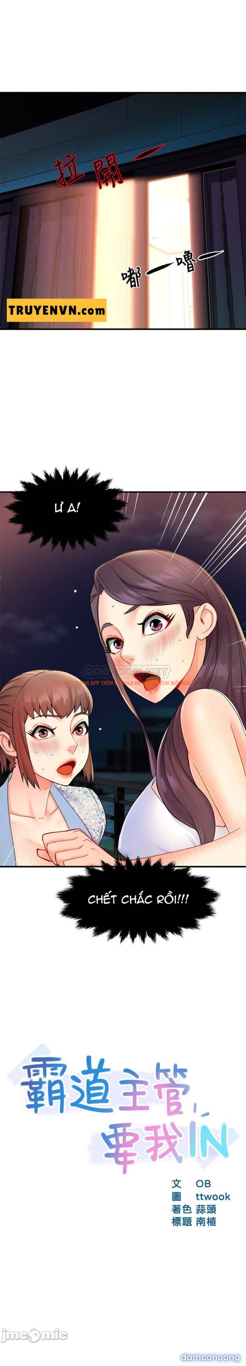 Xem ảnh Nhóm Trưởng! Đây Là Báo Cáo - Chapter 26 - 2 - Truyenhentaiz.net