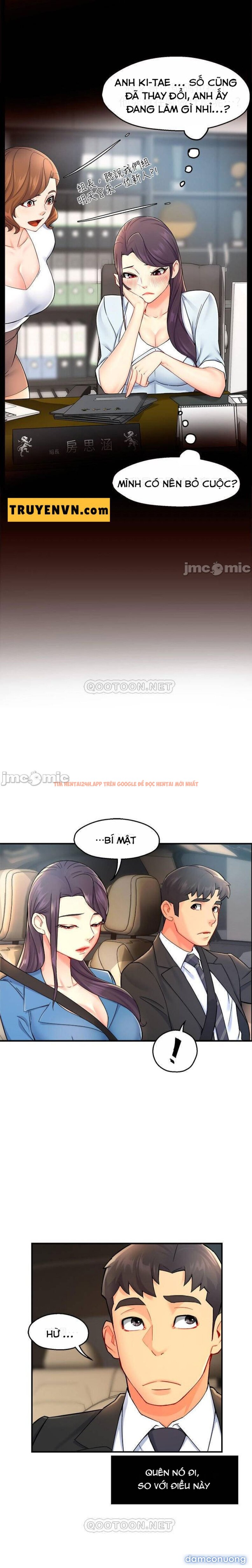 Xem ảnh Nhóm Trưởng! Đây Là Báo Cáo - Chapter 26 - 22 - Truyenhentaiz.net