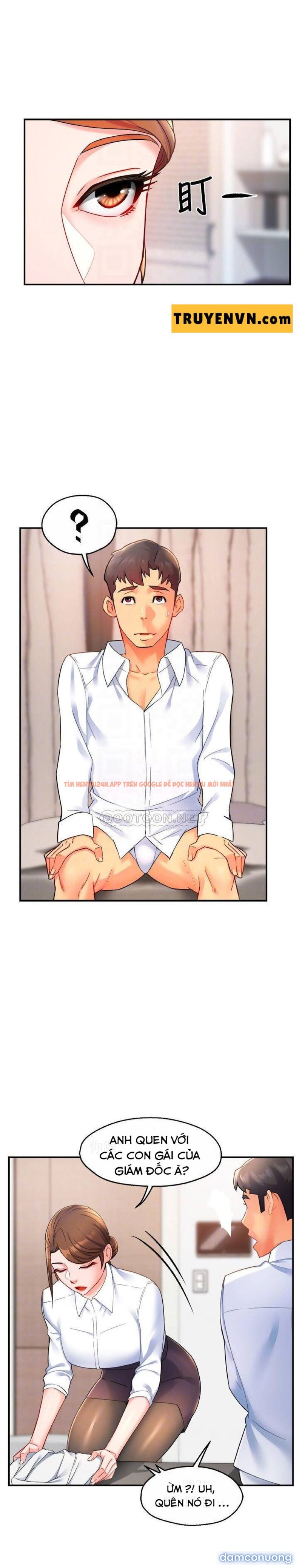 Xem ảnh Nhóm Trưởng! Đây Là Báo Cáo - Chapter 26 - 5 - Truyenhentaiz.net