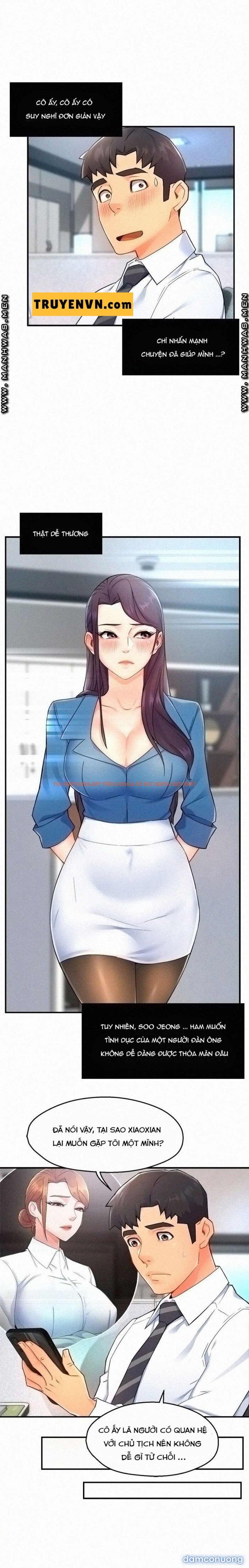 Xem ảnh Nhóm Trưởng! Đây Là Báo Cáo - Chapter 27 - 13 - Truyenhentaiz.net