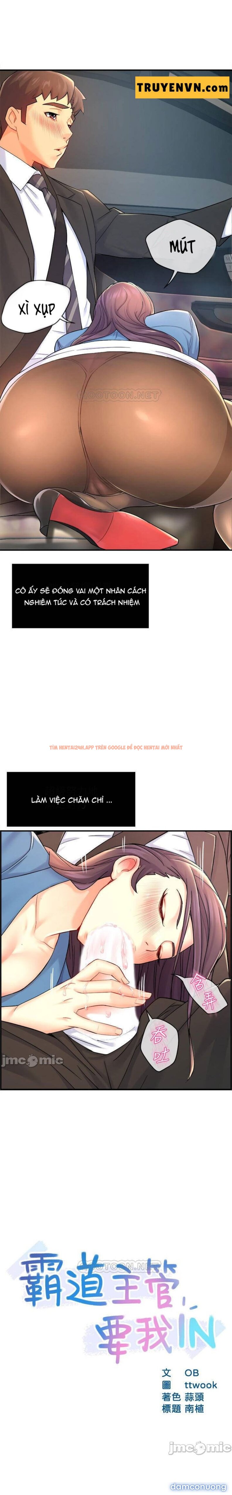 Xem ảnh Nhóm Trưởng! Đây Là Báo Cáo - Chapter 27 - 2 - Truyenhentaiz.net