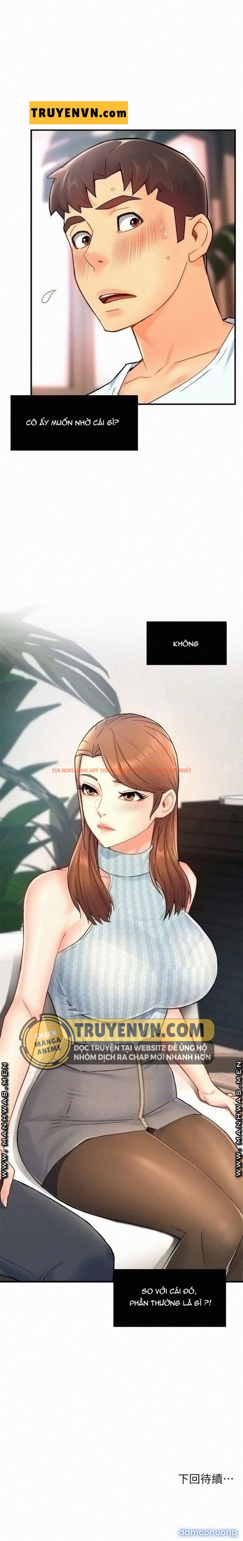 Xem ảnh Nhóm Trưởng! Đây Là Báo Cáo - Chapter 27 - 26 - Truyenhentaiz.net