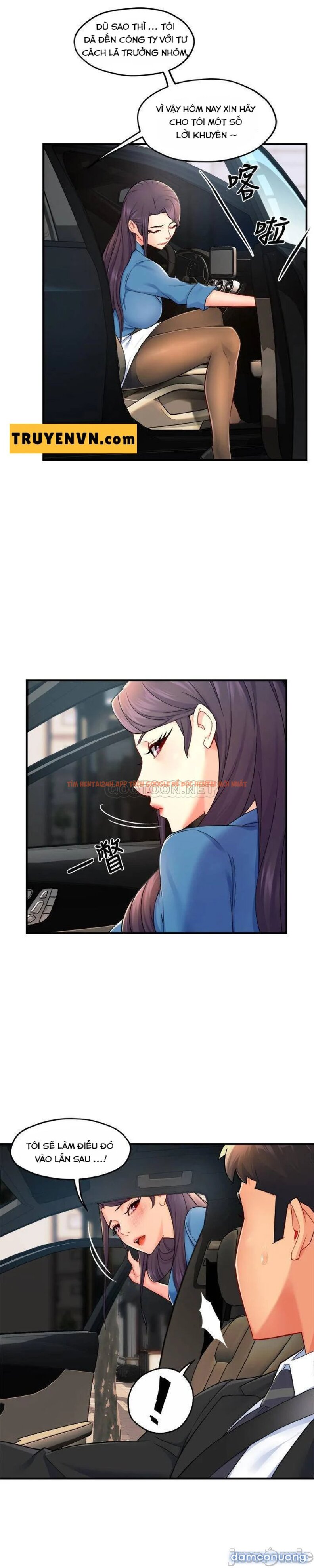 Xem ảnh Nhóm Trưởng! Đây Là Báo Cáo - Chapter 27 - 5 - Truyenhentaiz.net