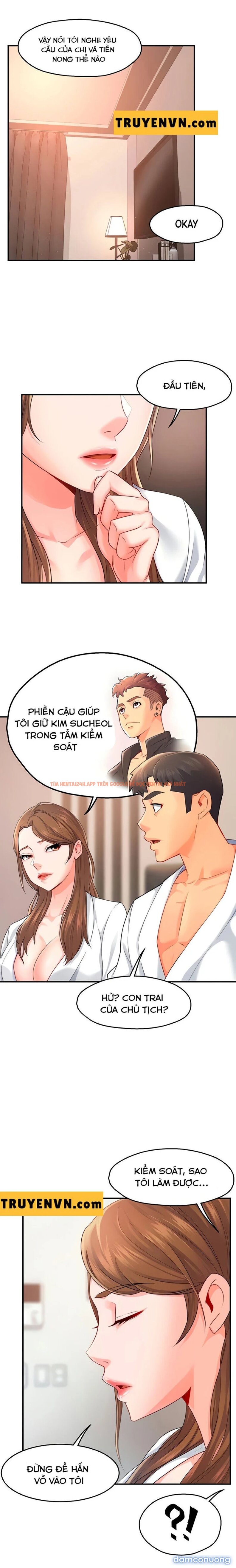 Xem ảnh Nhóm Trưởng! Đây Là Báo Cáo - Chapter 29 - 12 - Truyenhentaiz.net