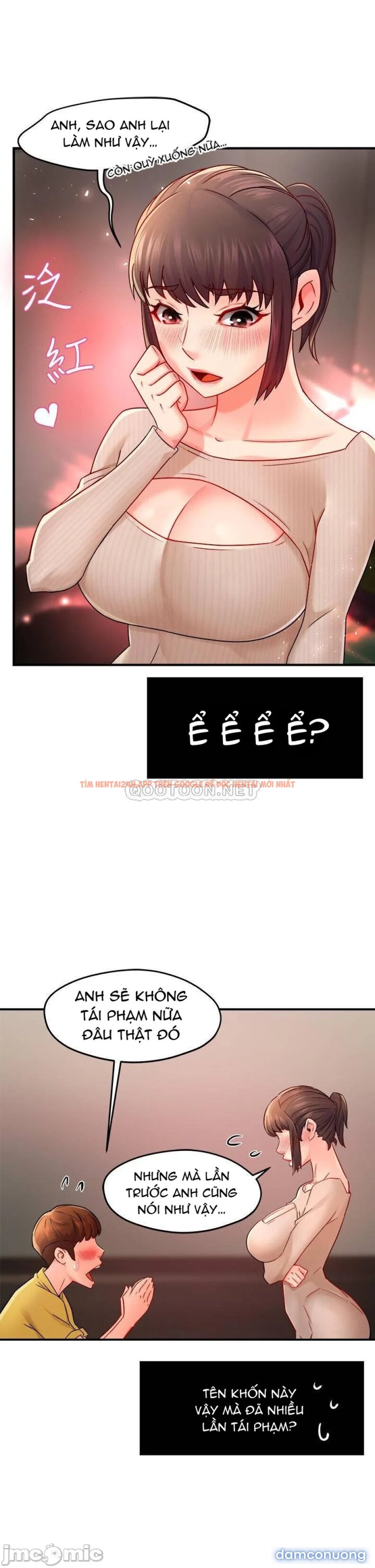 Xem ảnh Nhóm Trưởng! Đây Là Báo Cáo - Chapter 31 - 28 - Truyenhentaiz.net