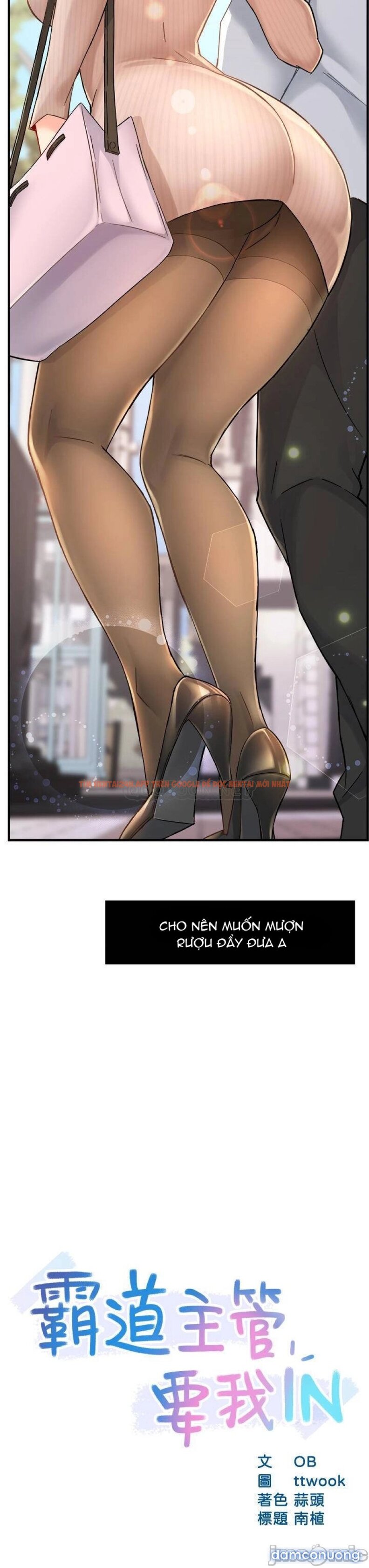 Xem ảnh Nhóm Trưởng! Đây Là Báo Cáo - Chapter 31 - 3 - Truyenhentaiz.net