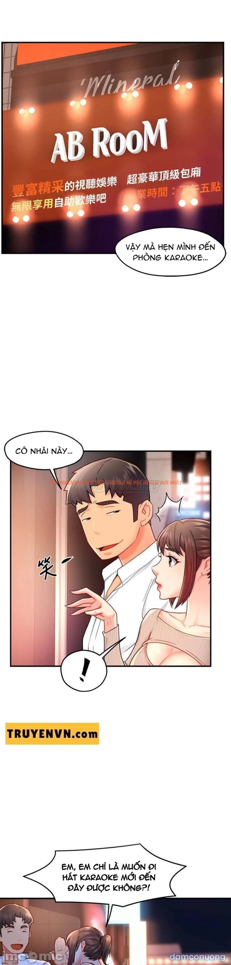 Xem ảnh Nhóm Trưởng! Đây Là Báo Cáo - Chapter 31 - 7 - Truyenhentaiz.net