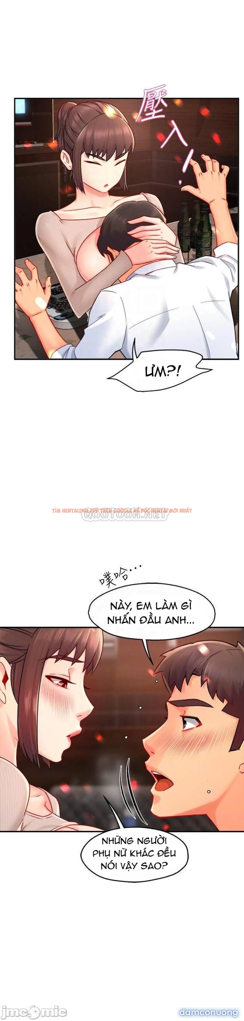 Xem ảnh Nhóm Trưởng! Đây Là Báo Cáo - Chapter 32 - 16 - Truyenhentaiz.net