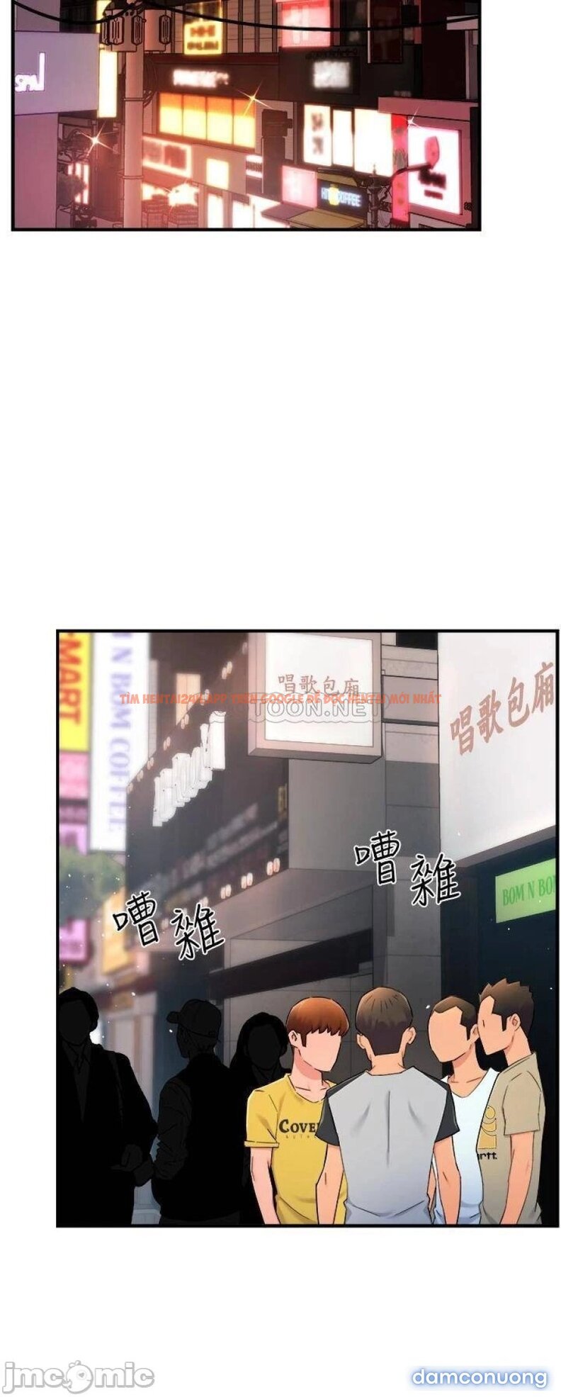 Xem ảnh Nhóm Trưởng! Đây Là Báo Cáo - Chapter 32 - 29 - Truyenhentaiz.net