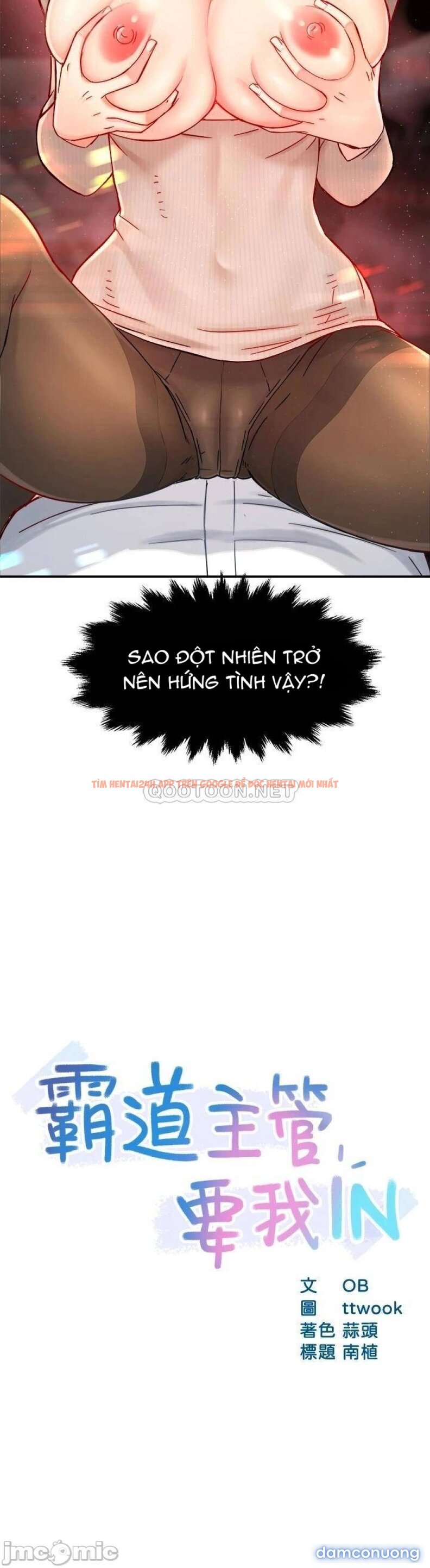 Xem ảnh Nhóm Trưởng! Đây Là Báo Cáo - Chapter 32 - 3 - Truyenhentaiz.net