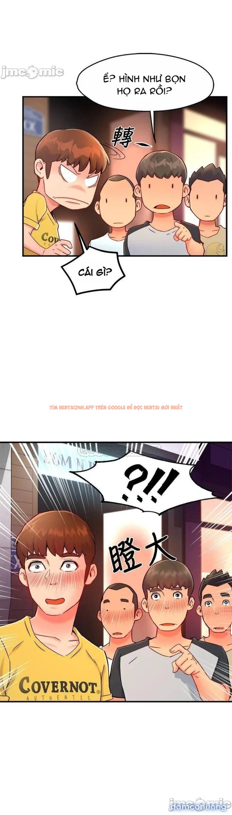 Xem ảnh Nhóm Trưởng! Đây Là Báo Cáo - Chapter 32 - 31 - Truyenhentaiz.net