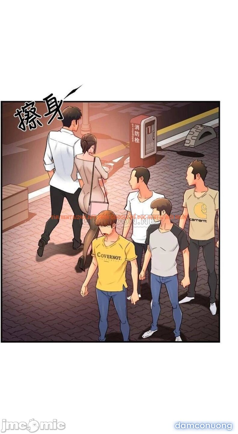 Xem ảnh Nhóm Trưởng! Đây Là Báo Cáo - Chapter 32 - 33 - Truyenhentaiz.net