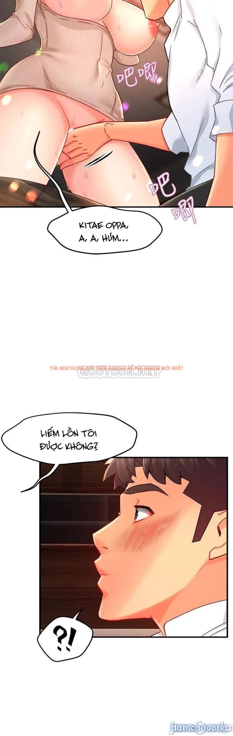 Xem ảnh Nhóm Trưởng! Đây Là Báo Cáo - Chapter 32 - 9 - Truyenhentaiz.net