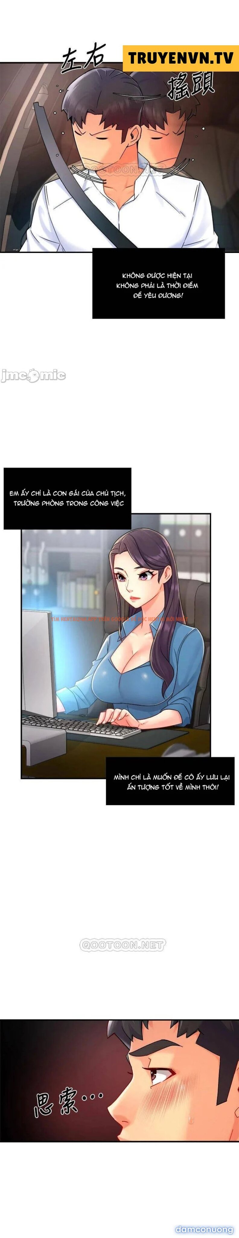 Xem ảnh Nhóm Trưởng! Đây Là Báo Cáo - Chapter 33 - 17 - Truyenhentaiz.net