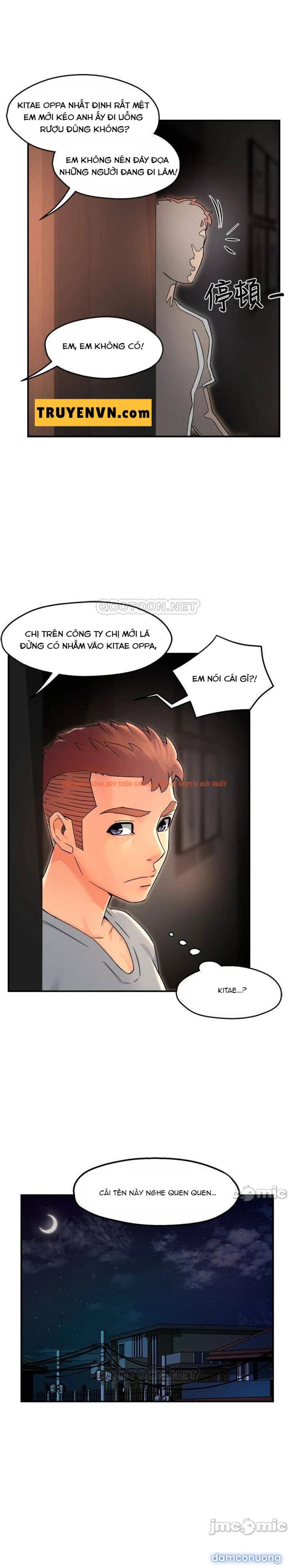 Xem ảnh Nhóm Trưởng! Đây Là Báo Cáo - Chapter 33 - 22 - Truyenhentaiz.net